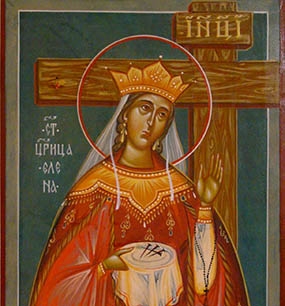 Обретение Честного креста и гвоздей св. равноапостольной царицею Еленою - 19 марта