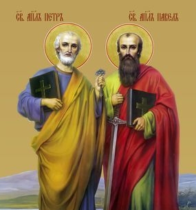 День памяти свв. первоверховных апостолов Петра и Павла - 12 июля