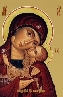 Празднование в честь Касперовской иконы Пресвятой Богородицы 14 октября