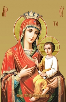 Празднование в честь иконы Божией Матери, именуемой "Скоропослушница" - 22 ноября 