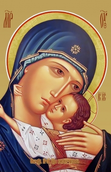 Икона Божией Матери "Касперовская"