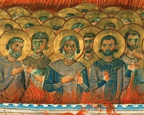 День памяти святых мучеников 1003, в Никомидии пострадавших