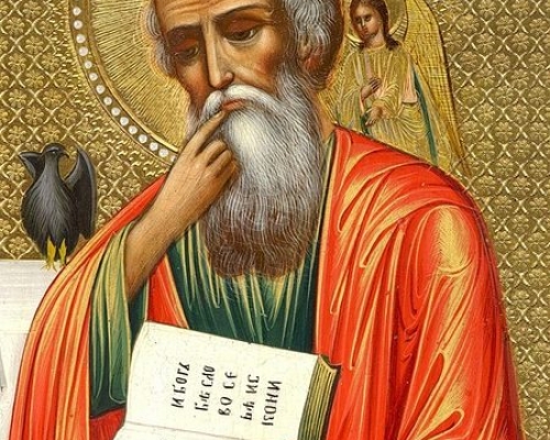 Святой апостол Иоанн Богослов. Автор «Евангелия любви»
