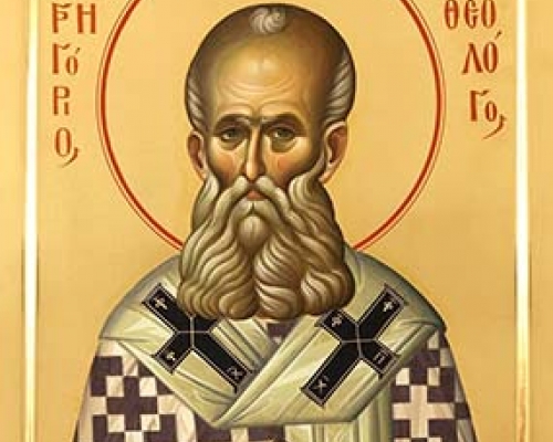 Святитель Григорий Богослов, архиеп. Константинопольский