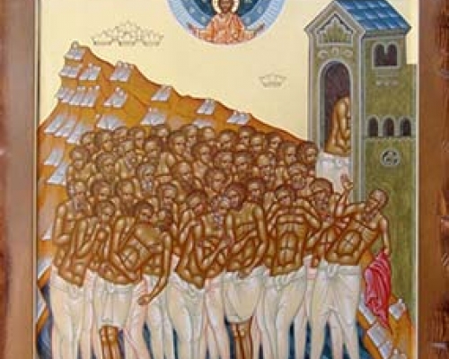 Святые 40 Мучеников, в Севастийском озере мучившиеся