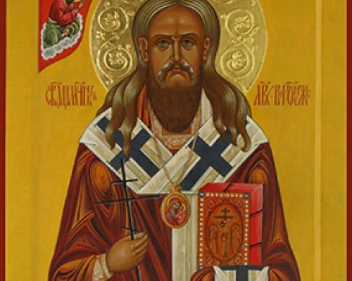 Священномученик Петр, Архиепископ Воронежский
