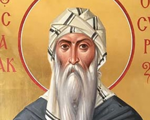 Преподобный Исаак Сирин, епископ Ниневийский
