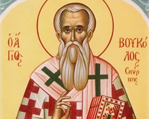 Преподобный Вукол Смирнский, епископ