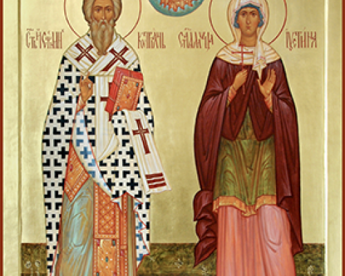 Священномученик Киприан Антиохийский