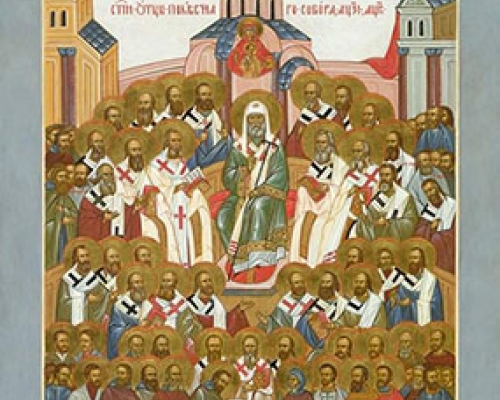 День памяти Отцов Поместного Собора Церкви Русской 1917–1918 годов.